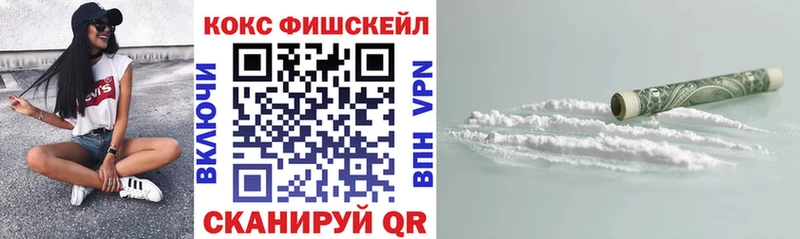 как найти наркотики  Верхнеуральск  Кокаин Боливия 