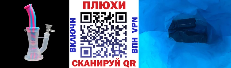 ГАШИШ хэш  Верхнеуральск 