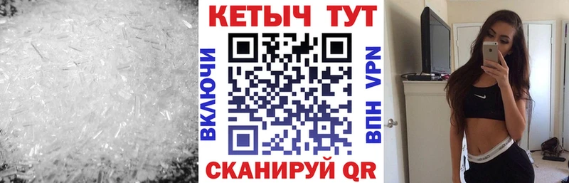 Кетамин ketamine  мориарти какой сайт  Верхнеуральск 