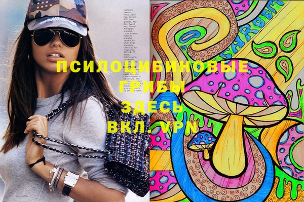 COCAINE Бугульма