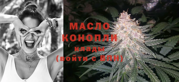 COCAINE Бугульма
