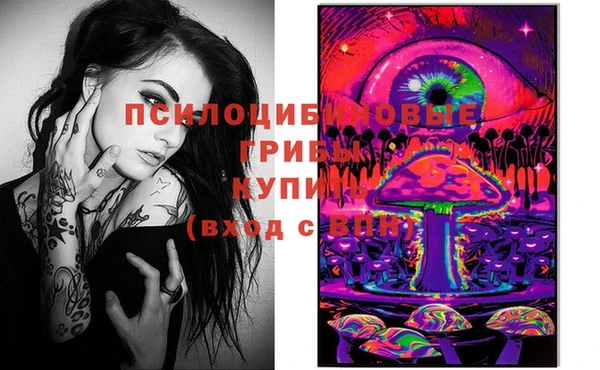 COCAINE Бугульма